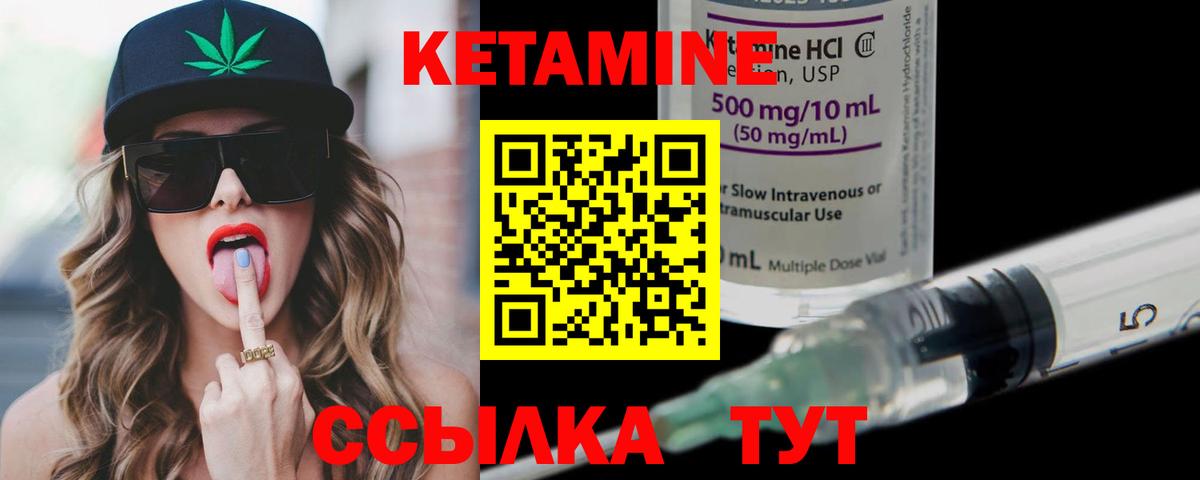 Конопля  МЕТАМФЕТАМИН  Где продают наркотики?  Тихвин  Вход с VPN  Героин  Гашиш  Кокаин  ГАШИШ  МЕФ кристаллы 