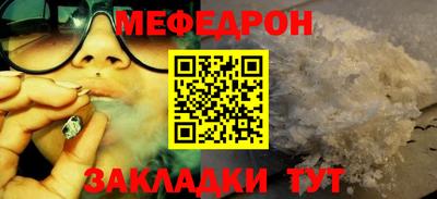гидра Пушкино