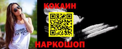 MESCALINE Пугачёв