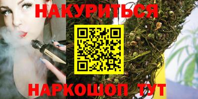 MESCALINE Пугачёв