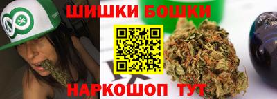 скорость mdpv Пыть-Ях