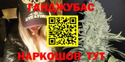 скорость mdpv Пыть-Ях