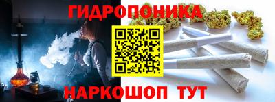 MESCALINE Пугачёв