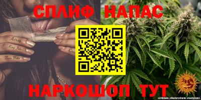скорость mdpv Пыть-Ях