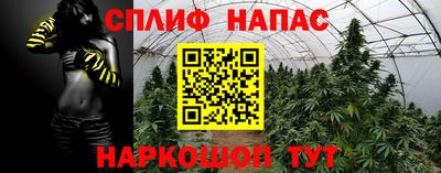 марки nbome Керчь