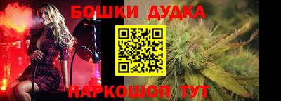 MESCALINE Пугачёв
