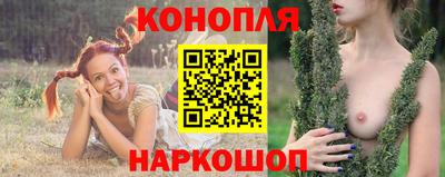 MESCALINE Пугачёв
