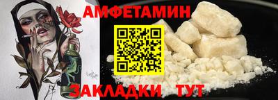 MESCALINE Пугачёв