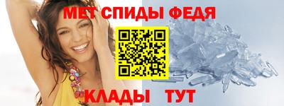 альфа пвп Кизилюрт