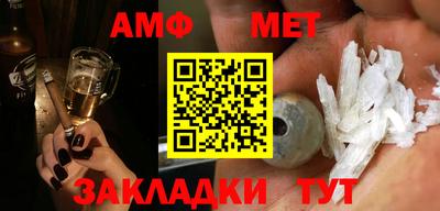 MESCALINE Пугачёв