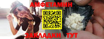 MESCALINE Пугачёв