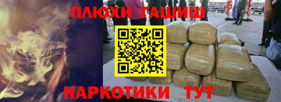 скорость mdpv Пыть-Ях