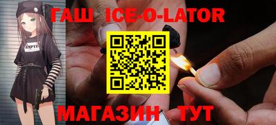 скорость mdpv Пыть-Ях