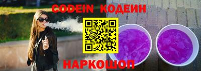 скорость mdpv Пыть-Ях