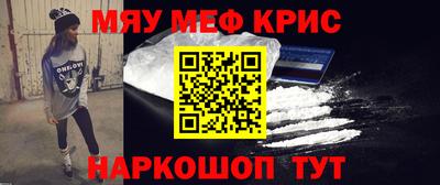 гидра Пушкино