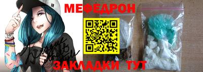 гидра Пушкино