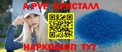 MESCALINE Пугачёв
